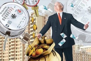 Золотая платёжка: за что россияне платят, коммунальные платежи