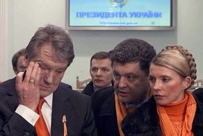 Как хорошо что,сейчас в Украине новые лица...