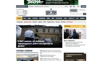 Зачем украинские власти пиарят антикризисный марш в России?