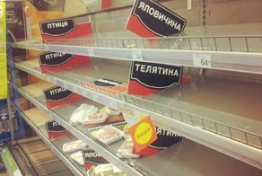 В Госрезерве Украины не осталось даже пресловутой азаровской гречки.