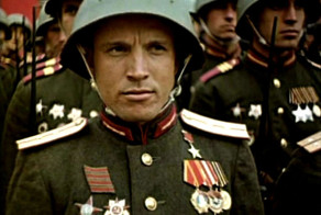 Как появились воинские звания