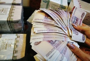 ДНР будет торговать с Россией в рублях