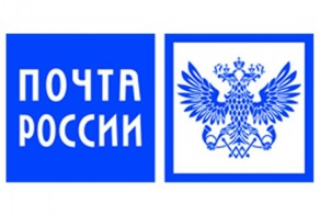 Почта России и вежливость