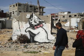 Загадочный художник Бэнкси проник по подземному тоннелю в сектор Газа