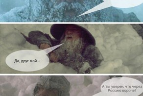 Смешные рисунки