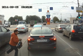 Делая шаг, подумай о жизни