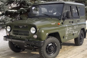 Прощание с легендой