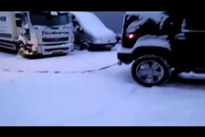 Помощь приехала