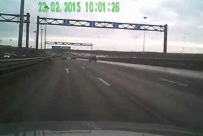 Влетел в отбойник