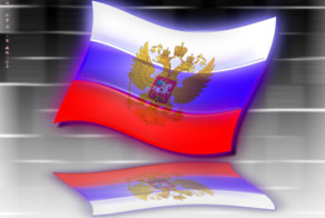 Я русский оккупант!