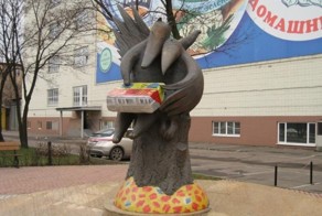 Странные памятники России
