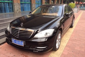 Значение цифр в Китае