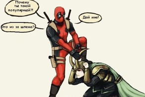 Смешные картинки