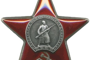 А знаете ли вы, что....