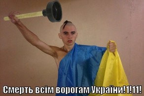 Порошенко снова обосрался