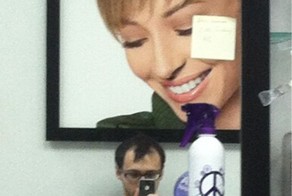 Зачетное фото