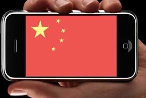 Китай  исключает продукцию американских брендов из госзакупок