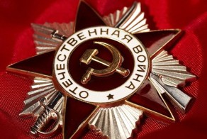 От Советского Информбюро