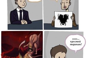 Бесплатный фотоприкол