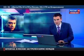 В Москве убит Борис Немцов