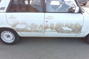 Вот такая деревенька