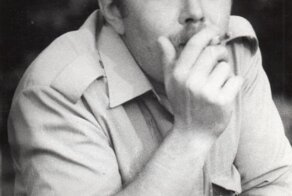 Обращение к Фишкянам