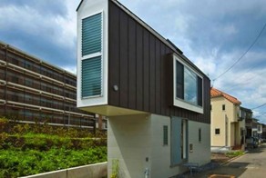 Самый маленький в мире особняк – всего на 55 кв.м.!