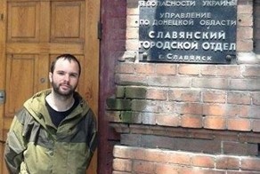 Александр Жучковский. Про ситуацию