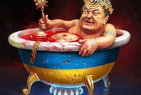 "Шел третий год президентства Порошенко!"