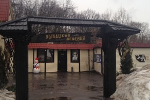 Как я зиму провожал