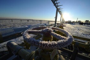 Заблокирована сделка по покупке RWE