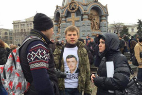 Участник бойни в Одессе Гончаренко задержан в Москве