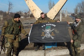 Флаг морской пехоты в Дебальцево