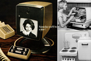 11 революционных гаджетов середины прошлого века