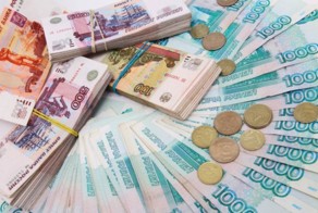 Сокровища в кармане. Самые дорогие российские монеты и банкноты