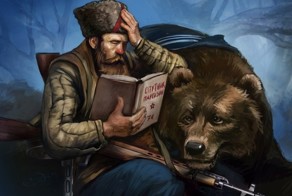 Обычный день русского Ивана