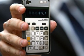 Самые необычные чехлы на IPHONE