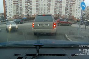 Невнимательный нарушитель