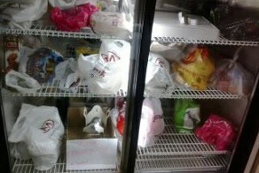 Холодильник