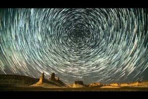 Земля - космический корабль