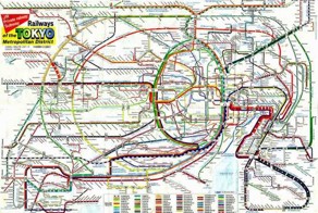 Токийское метро. Жесть!