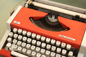 Степень включенности