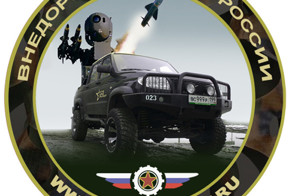 Уаз патриот