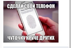 Смешные комментарии из социальных сетей 03.03.15