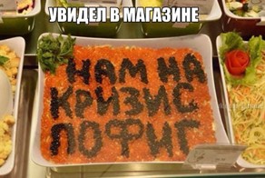 Просто смешные картинки с подписями 