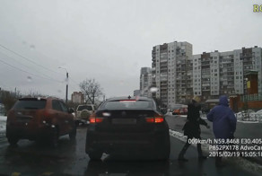 Меняя этот мир