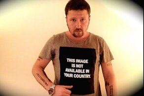 Повесть о человеке, который смог 