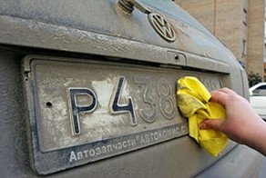 Наивные люди