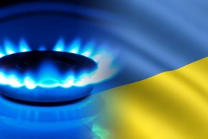 Газ для населения в Украине с 1 апреля дорожает на 280%