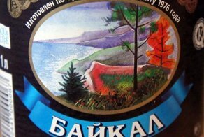 Советская кола